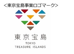 tokyotakarajima_logo.jpg