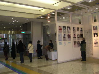 平成20年12月写真パネル展2