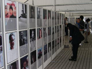 平成22年10月23日写真パネル展（拉致被害者救出のための集い）2