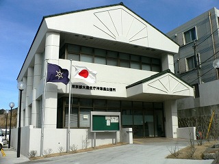 神津島出張所庁舎の写真