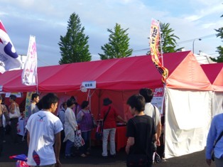 ゆりーと広場（スポーツ祭東京2013国体開会式）画像