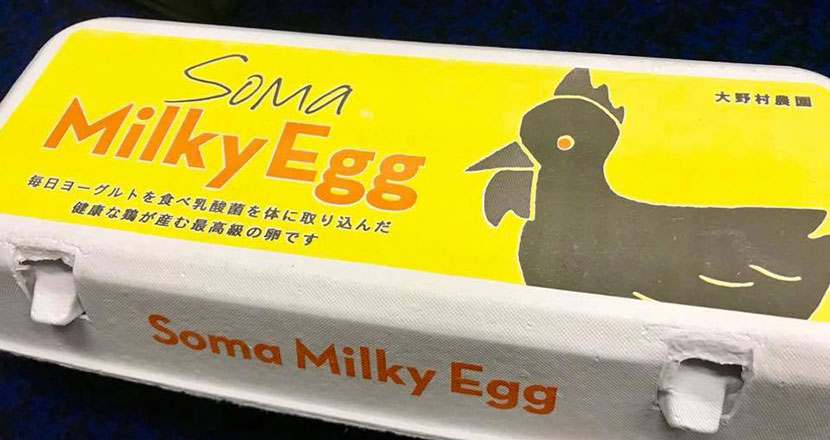 Picture of Milky eggs