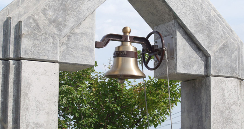 Picture of The 'Bell of Requiem and Hope' in Yamada-machi 2
