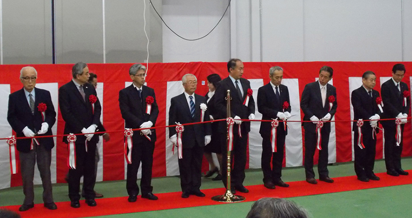 Picture of The inauguration ceremony of the ice-making plant