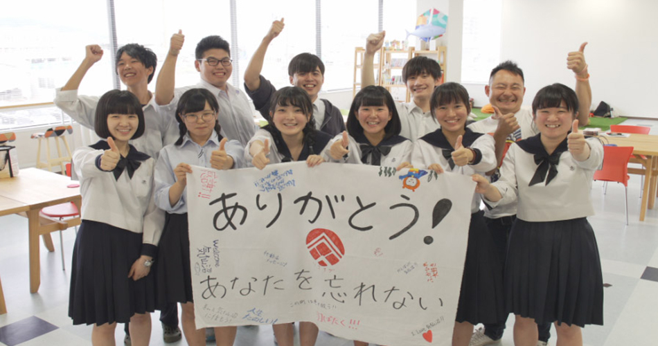 Picture of Thank you from the high school students in Kesennuma.