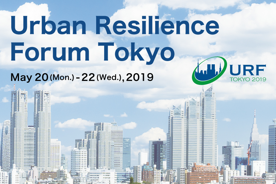 Urban Resilience Forum Tokyo