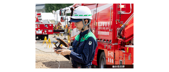 【メインビジュアル】総合防災部