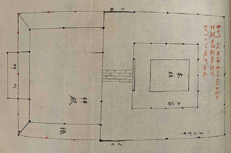 神社明細帳絵図 画像