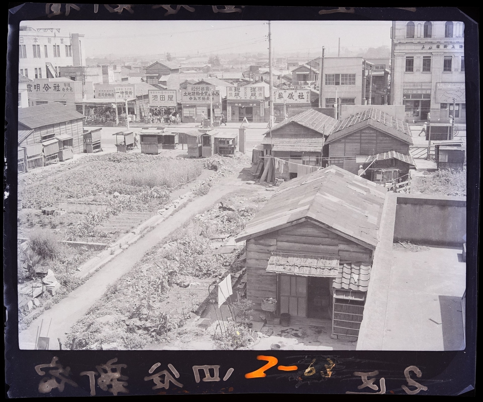 区画整理−フィルム００２（コマ番号：71）画像