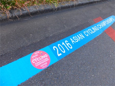 国際大会コースの写真