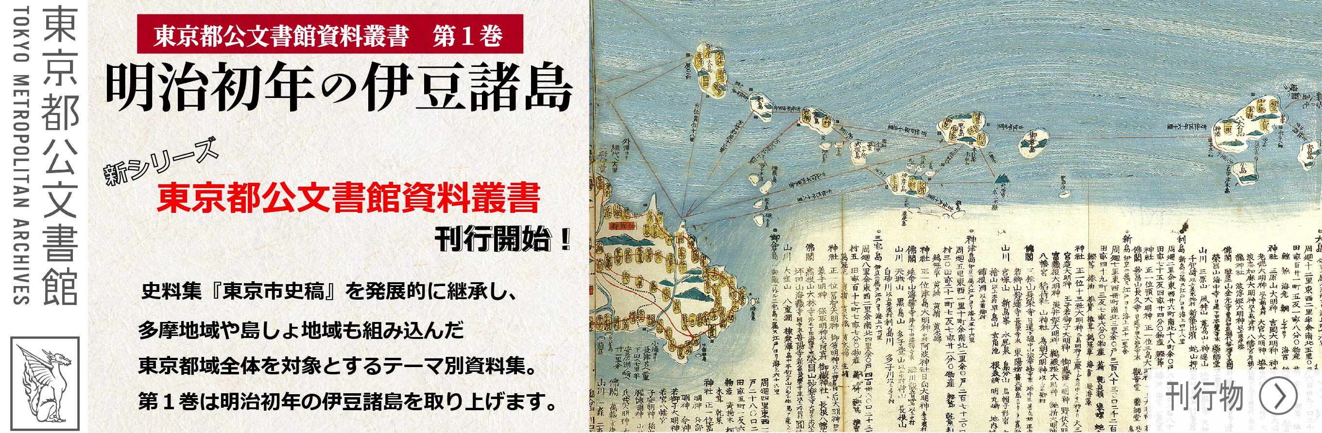 サンプル