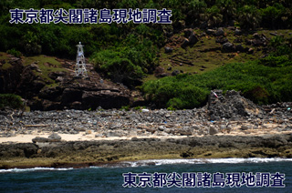 遺構・灯台