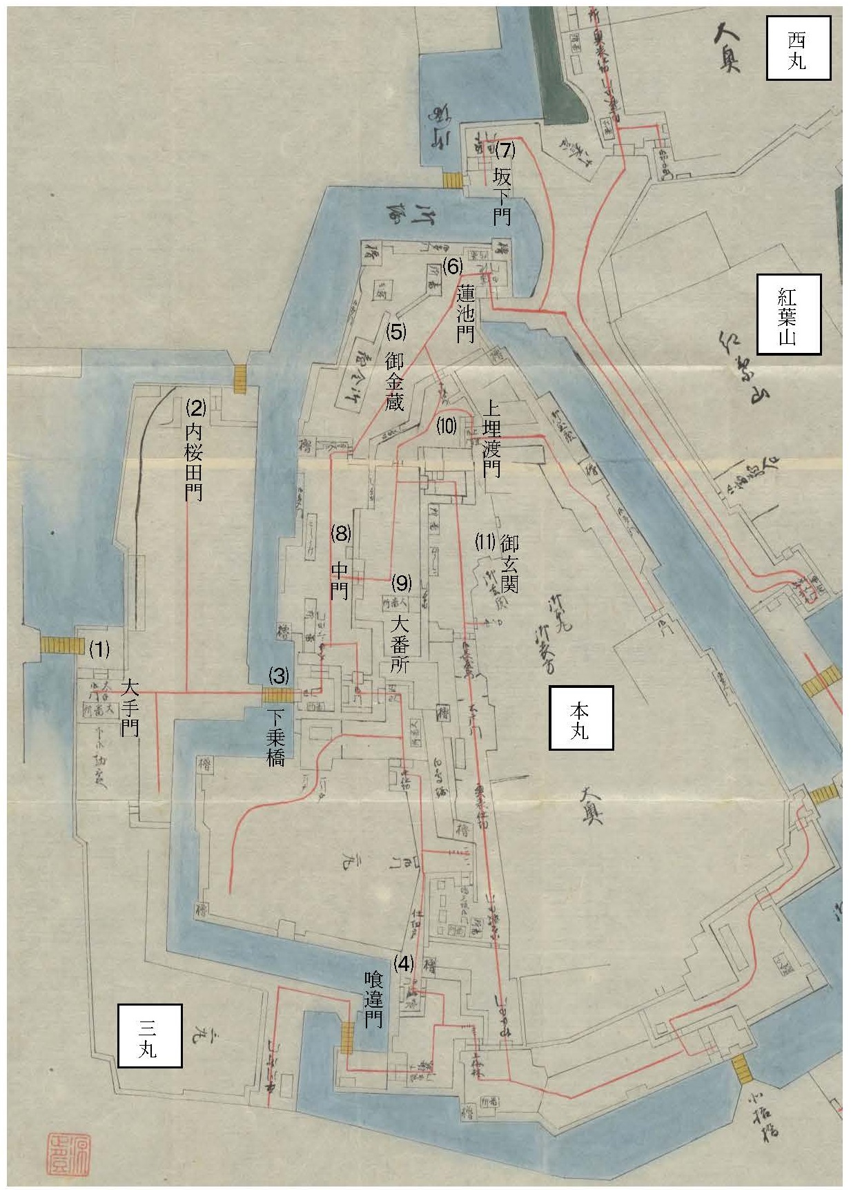御城内御破損御見廻絵図（新見文書―２５５）を一部拡大し、執筆者が加筆。