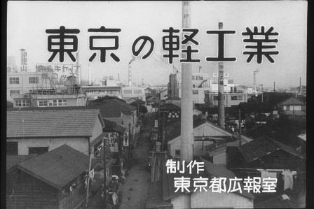 【落選・無念！その１　失われた風景〜高田馬場編】