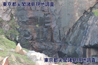 水の染み出し