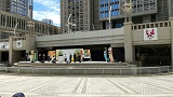 東京2020パラリンピック聖火リレーの都内集火式