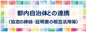 button.png