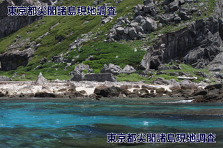 南小島の遺構と美しい海