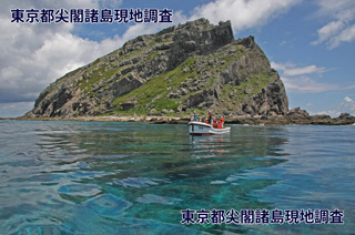 南小島の美しい海