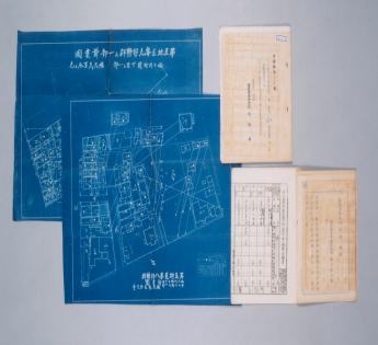 関東大震災区画整理移転計画図