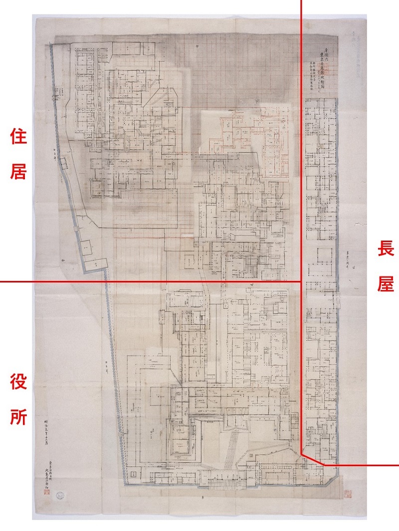 「幸橋内東京府庁総地絵図」（東京都立中央図書館特別文庫蔵）