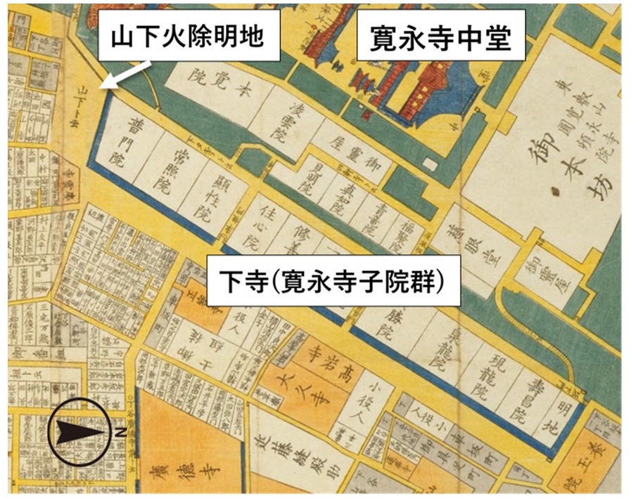 「東都下谷絵図」(部分、尾張屋版江戸切絵図、嘉永4(1851)、国立国会図書館所蔵)画像