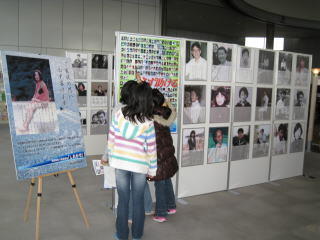平成21年12月写真パネル展1