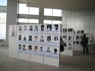 平成21年12月写真パネル展2