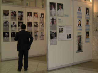 平成20年12月写真パネル展1