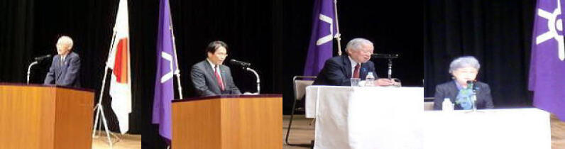 上映会（吉川副知事、松原大臣、横田滋氏、横田早紀江氏）