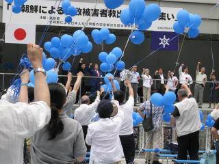 平成20年8月シンポジウム2