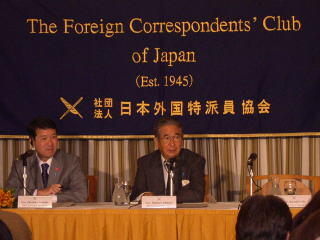 平成21年1月知事の会共同記者会見2
