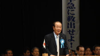 平成27年9月13日（日）挨拶をする飯塚家族会代表