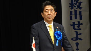 平成27年9月13日（日）挨拶をする安倍内閣総理大臣