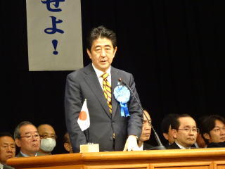 平成26年9月13日（土）挨拶をする安倍内閣総理大臣