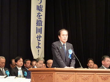 平成26年4月27日（日）挨拶をする上田会長（埼玉県知事）