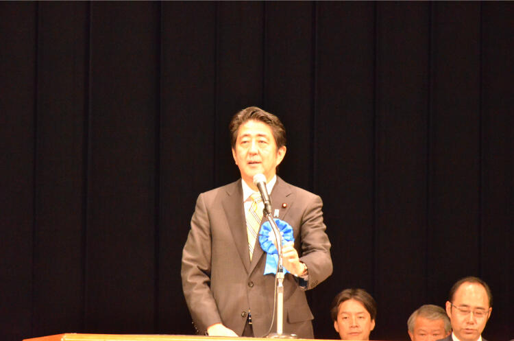 平成25年9月16日（月・祝）挨拶をする安倍内閣総理大臣