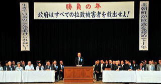 挨拶をする野田総理大臣
