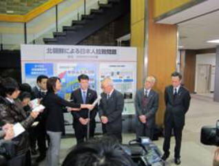 平成23年2月3日画像2