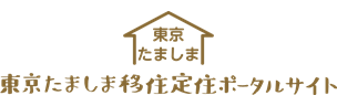tamashima.png