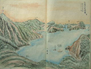 小笠原父島真景図