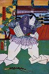 錦絵松の廊下左