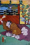 錦絵松の廊下右