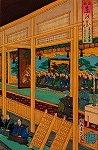 御能拝見右