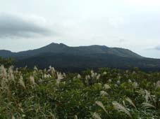 三原山 写真