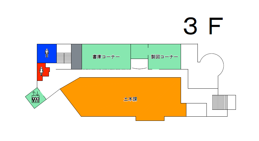 ondashi3f.png