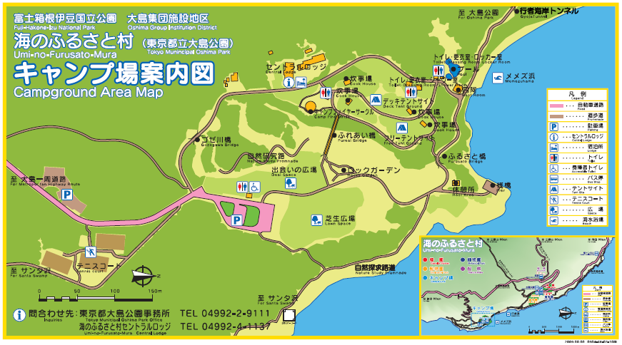 guidemap.png