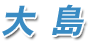 logo-o1.png