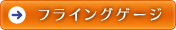 menu_map_01.gif