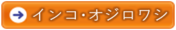menu_map_04.gif